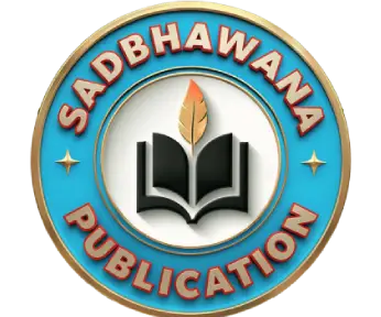 Sadbhawana Publication
